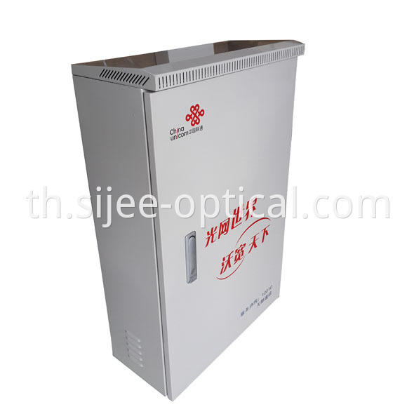 คณะรัฐมนตรีเครือข่ายบรอดแบนด์ Broadband Network Cabinet